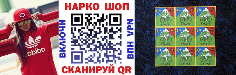 МЕФ Севск