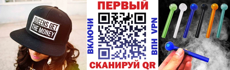Amphetamine VHQ  Севск 