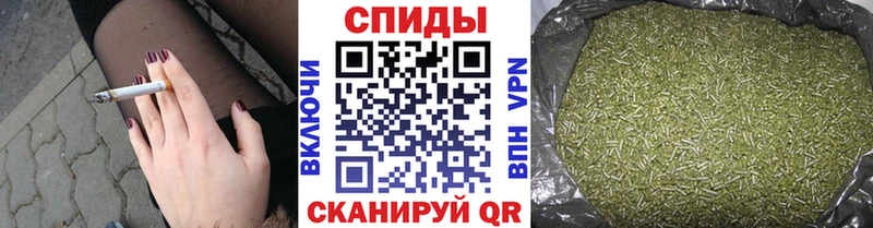 купить закладку  Севск  blacksprut сайт  Бутират BDO 33% 