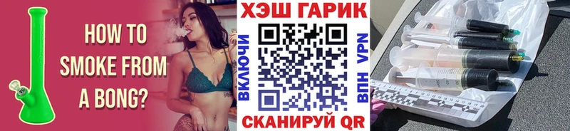 ГАШ Изолятор  Севск 