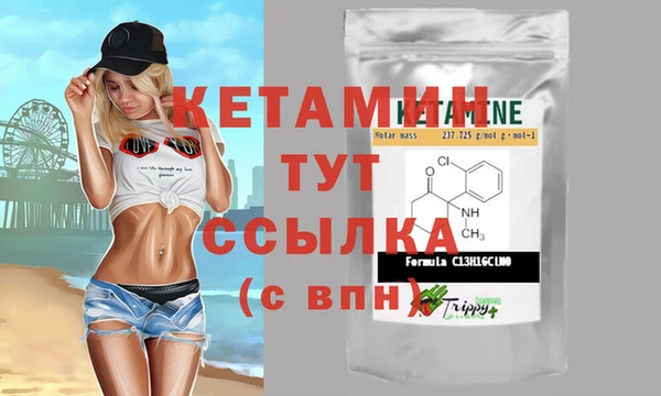 крисы Белоозёрский