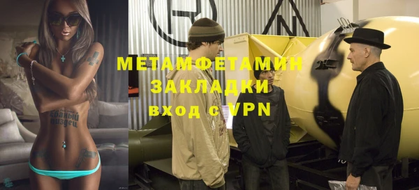 кокс Белокуриха