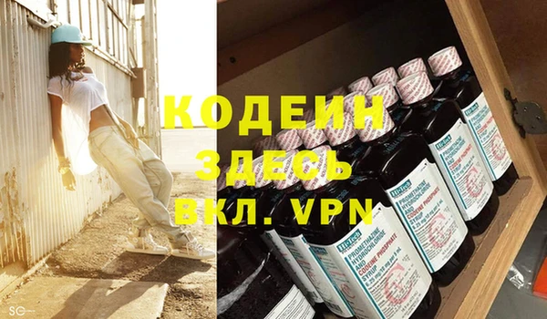 крисы Белоозёрский