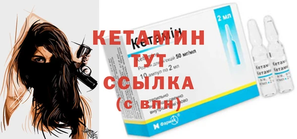 кокс Белокуриха