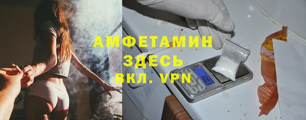 крисы Белоозёрский