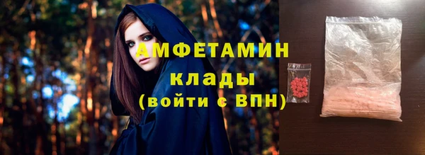 кокс Белокуриха