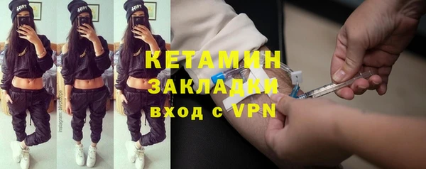 крисы Белоозёрский