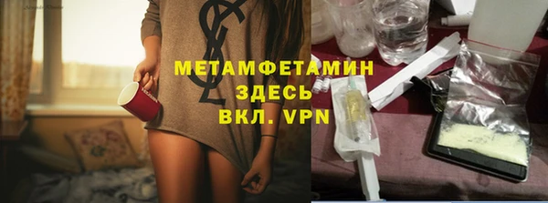 крисы Белоозёрский