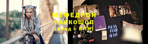 кокс Белокуриха