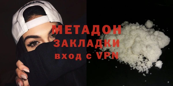 СК Беломорск