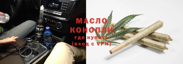 крисы Белоозёрский