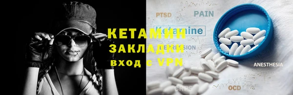 кокс Белокуриха
