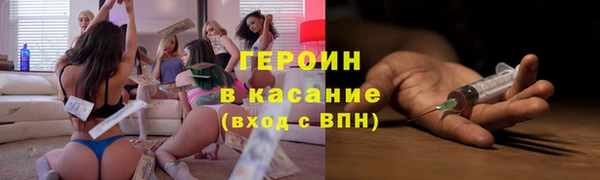 крисы Белоозёрский