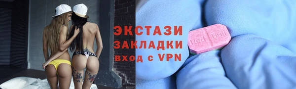 крисы Белоозёрский