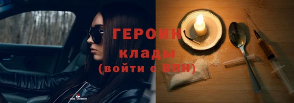 СК Беломорск