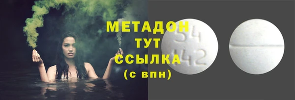 кокс Белокуриха