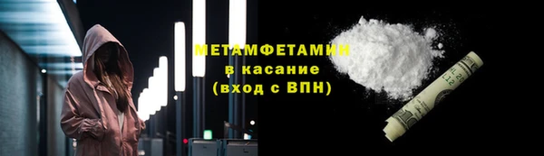 СК Беломорск