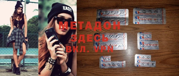крисы Белоозёрский