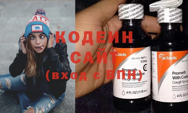 крисы Белоозёрский