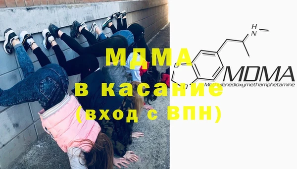 крисы Белоозёрский