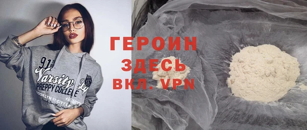 кокс Белокуриха