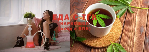 крисы Белоозёрский