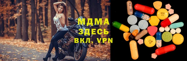 крисы Белоозёрский