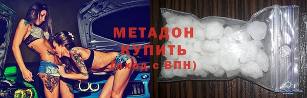кокс Белокуриха
