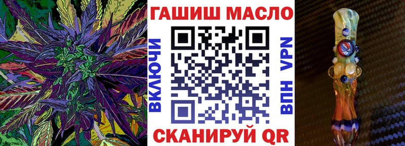 Дистиллят ТГК концентрат Севск